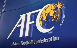 تهدید ایرانی ها علیه AFC اثر ندارد