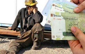 حداقل دستمزد؛ خوب یا بد؟! حداقل دستمزد؛ خوب یا بد؟!