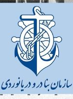 خبر ربوده شدن یک کشتی عراقی در آب‌های سرزمینی ایران تکذیب شد