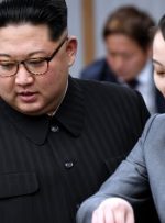 خواهر رهبر کره‌شمالی،بایدن را تهدید کرد