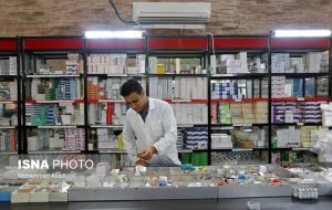 دارو به مقدار کافی برای ایام تعطیلات نوروزی در بیمارستان ها موجود است دارو به مقدار کافی برای ایام تعطیلات نوروزی در بیمارستان ها موجود است