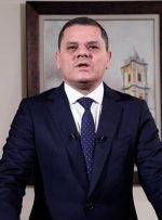 دولت موقت لیبی سوگند یاد کرد