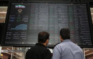 رئیس سازمان بورس: ۷۵درصد از ایرانیان در بازار سرمایه حضور دارند