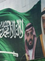 سعودی با چه هدفی رویکرد خصمانه خود را علیه ایران ادامه می‌دهد؟/ریاض،سودای براندازی جمهوری اسلامی را دارد؟