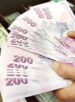 صعود لیر با تصمیم جدید بانک مرکزی ترکیه