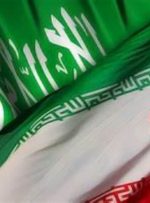 ادعای عربستان: تهران به درخواست ریاض پاسخ نداد