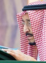 کابینه سعودی از ایران خواست که وارد مذاکرات کنونی شود!