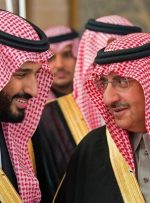 فشار غرب علیه بن سلمان برای آزادی بن نایف