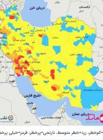 قرمز شدن ۵ شهرستان و نارنجی شدن ۸ شهرستان جدید از فردا