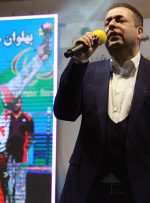 قطعه «پهلوان خندان» برای سیامند رحمان منتشر شد