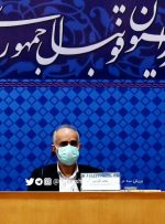 رونمایی از نخستین نامزد ریاست فدراسیون فوتبال