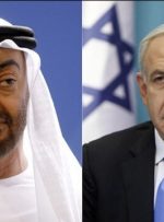 نتانیاهو: ولیعهد ابوظبی ۱۲ میلیون دلار در اسرائیل سرمایه گذاری می‌کند