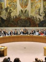 بیانیه اعضای شورای امنیت نسبت به تحولات میانمار