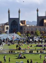 نوروز ۱۴۰۰ زیرسایه کرونا در اصفهان