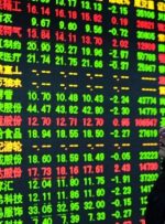 نوسان در آسیایی ها – سنا