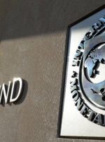 صندوق بین‌المللی پول در دوران کرونا به هر کشور چقدر کمک کرد؟