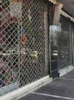 هشدار پلیس درباره ساعت کاری صنوف: ساعت ۲۰ تعطیل کنید