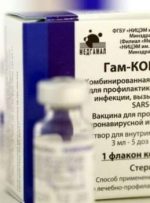 ورود اولین محموله از واکسن روسی کرونا به ترکیه