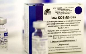 راه اندازی تولید مشترک واکسن اسپوتنیک-وی روسیه در البرز تا دو هفته آینده