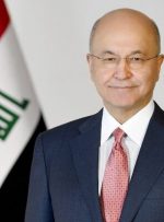 پیام تبریک رئیس جمهور عراق به مناسبت عید نوروز