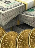 قیمت سکه، طلا و ارز ۱۴۰۰.۰۱.۱۷ / نوسان جزئی در بازار ارز