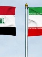 برنامه جدید عراق برای محافظت از مرزهایش با ایران و ترکیه