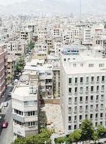 چرا در مناطق خطرناک و زلزله خیز تهران همچنان آپارتمان می‌سازند؟