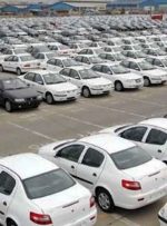 بازار خودرو در فاز بلاتکلیفی/ پیش‌بینی رییس اتحادیه نمایشگاه‌داران از قیمت خودرو