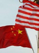 واکنش چین به تصمیم آمریکا: گیج‌کننده است