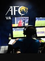 بازگشت VAR به لیگ قهرمانان آسیا
