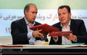 فیفا به خاطر فدراسیون فوتبال ایران قانون را زیر پا گذاشت!