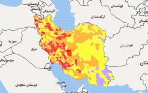 آخرین فهرست رنگ‌بندی کرونایی شهرها