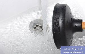 آقای لوله بازکن، بهترین انتخاب برای لوله بازکنی تهران آقای لوله بازکن، بهترین انتخاب برای لوله بازکنی تهران