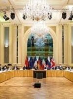 نشست کمیسیون مشترک برجام ۱۶:۳۰ به وقت تهران برگزار می‌شود