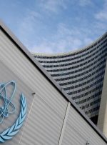 آژانس: ذخایر اورانیوم ایران ۱۶ برابر سقف برجام است