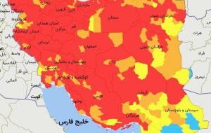 اعلام رنگ‌بندی جدید کرونایی در کشور/ ۲۹۵ شهر در وضعیت قرمز