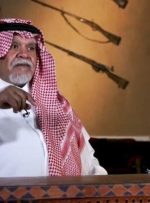 افشای معامله ده‌ها میلیون پوندی بندر بن سلطان با پادشاه بحرین