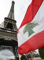 اقدام تنبیهی فرانسه علیه لبنان