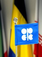 اوپک پلاس عزمش را برای افزایش عرضه نفت جزم کرد