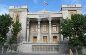 ایران سفیر پرتغال را احضار کرد