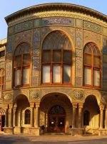 با تور مجازی از کاخ گلستان تهران بازدید کنید