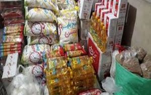 به مناسبت ماه رمضان صورت می گیرد : توزیع ٢۴٠ هزار تُن برنج، روغن و شکر در بازار