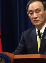 برنامه ژاپن برای کاهش تنش‌ها بین چین و تایوان