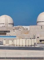 بهره‌برداری از اولین راکتور نیروگاه هسته‌ای امارات آغاز شد