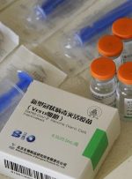۴۰۰ هزار دوز واکسن چینی وارد ایران شد 