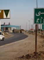 ترکیه مرزهای سوریه را ۳۲ کیلومتر جابجا کرد