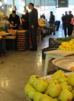 این میوه در بازار ۱۶۰ هزار تومان قیمت دارد/ قیمت‌های جدید میوه در بازار را ببینید