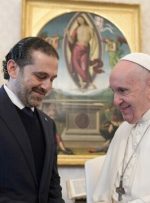 حریری: پاپ پس از تشکیل دولت علاقمند به سفر به لبنان است