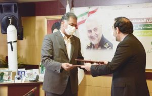 خرید ۱۵هزار کالای تجهیزات پزشکی توسط بانک مهر ایران خرید ۱۵هزار کالای تجهیزات پزشکی توسط بانک مهر ایران