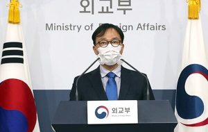 واکنش سئول به تصمیم تهران درباره نفتکش توقیف شده کره جنوبی